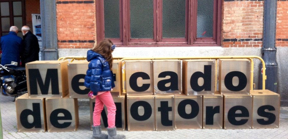 Mercado de Motores entrada