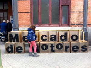 Mercado de Motores entrada