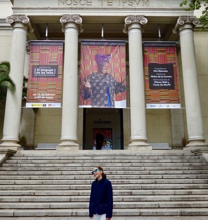 Museo Nacional de Antropología de Madrid